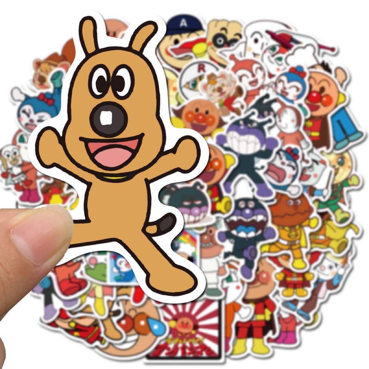 50枚セット　アンパンマン　防水ステッカー 防水シール Sticker ステッカー