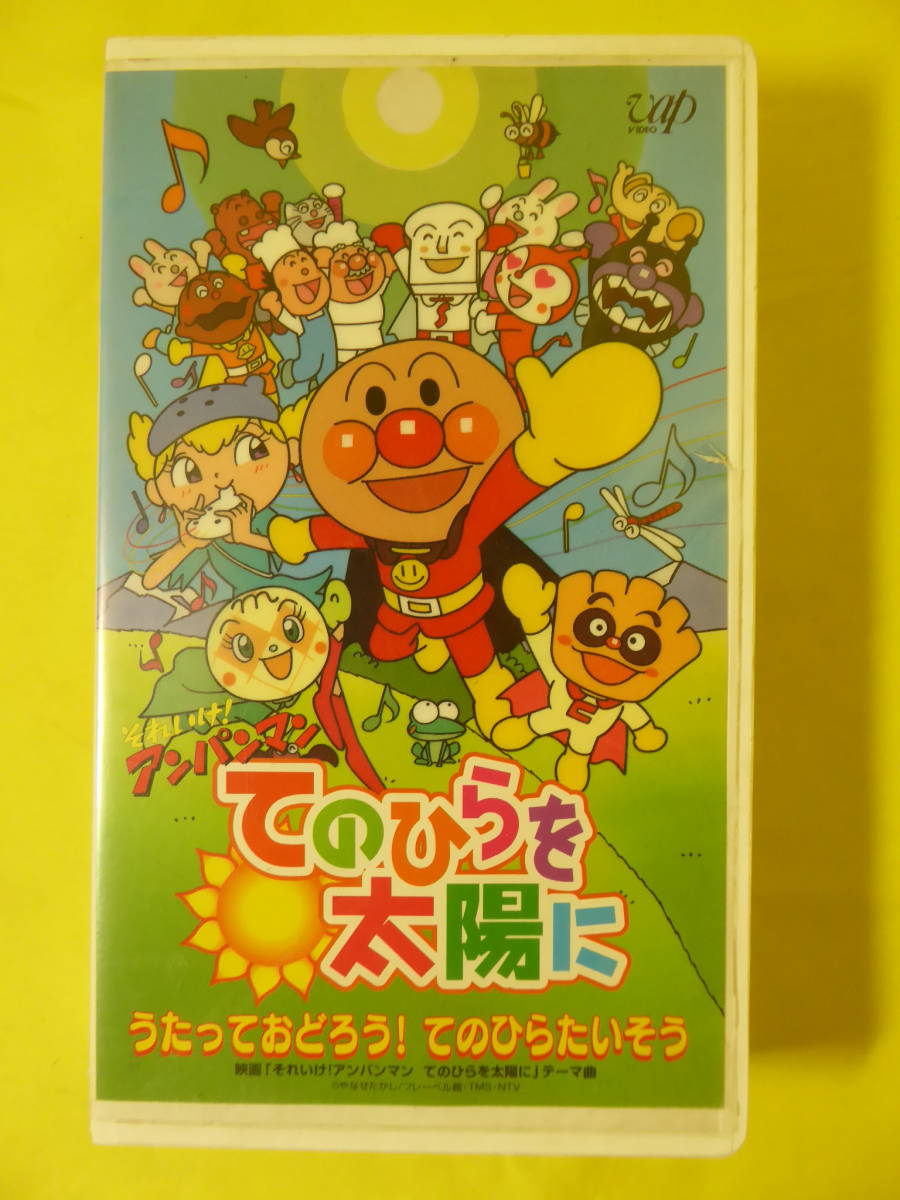 うたっておどろうの値段と価格推移は 36件の売買情報を集計したうたっておどろうの価格や価値の推移データを公開 うたっておどろうの値段と価格推移は 36件の売買情報を集計したうたっておどろうの価格や価値の推移データを公開