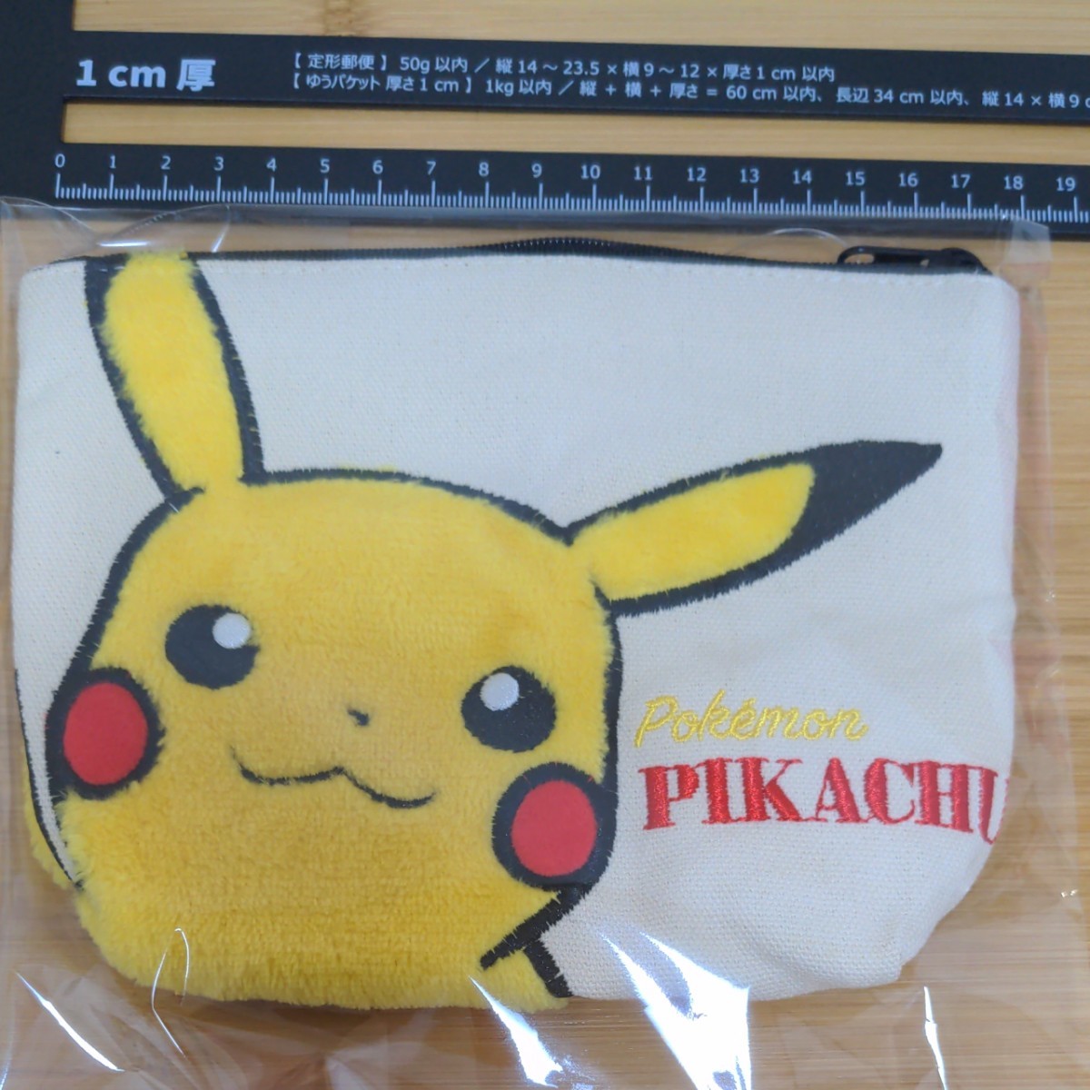 Paypayフリマ ポケットモンスター アップリケポーチ Paypayフリマ ポケットモンスター アップリケポーチ