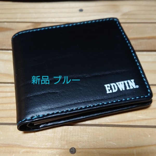 新品 財布 メンズ 二つ折り EDWIN エドウィン レザー color ブルー  二つ折り財布 2つ折り財布 牛革 レザー