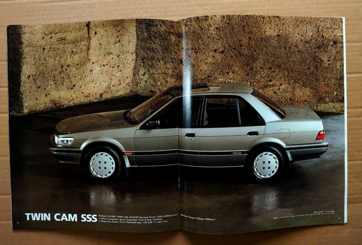 日産ブルーバード◇U12前期型◇SSSのカタログ◇1989年7月◇31 日産ブルーバード◇U12前期型◇SSSのカタログ◇1989年7月◇31