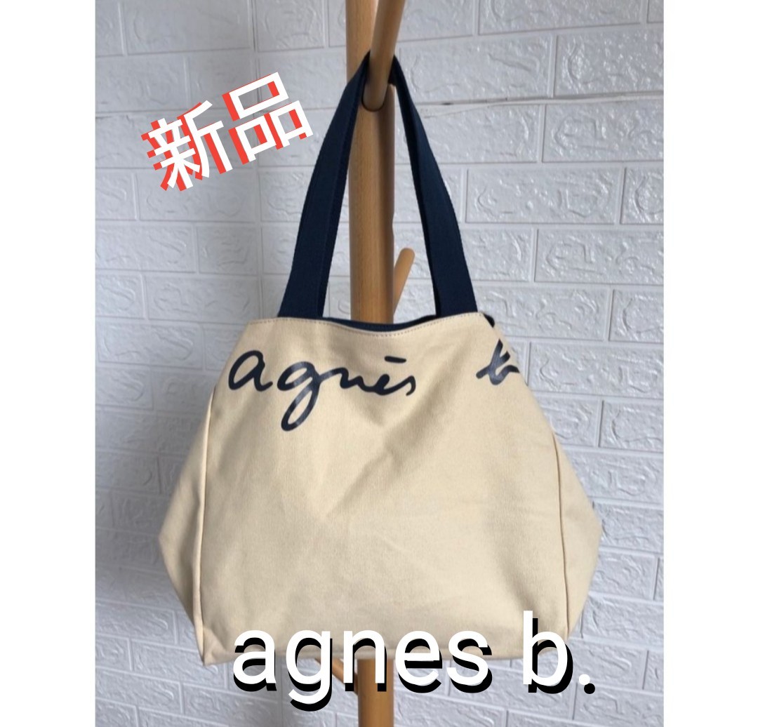 agnes b. 人気トート アニエスベー リバーシブル トートバッグ