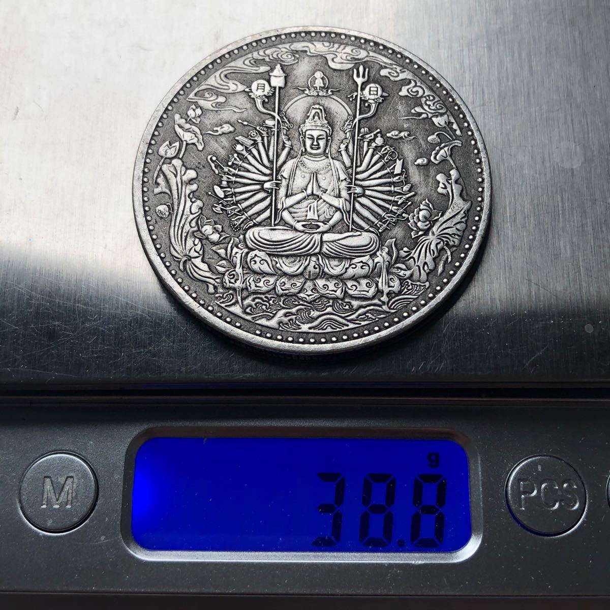 古銭　アンティークコイン　大型　千手観世音 般若心経 呪術銭 絵銭 外国銀貨　2枚セット