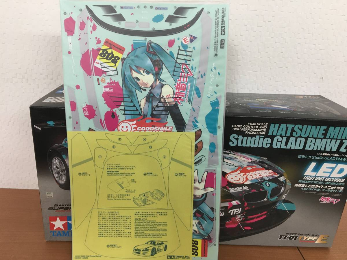 タミヤ 初音ミク StudieGLAD ＢＭＷ Ｚ4 電動ラジコン／プロポセット 未使用品_画像9