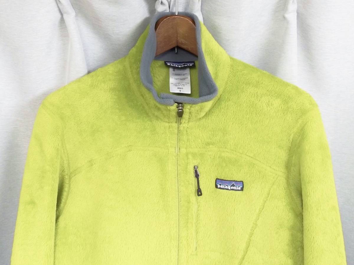 美品希少色 Patagonia パタゴニア R2 ジャケット ポーラテック フリース 25136F0 ゲッコーグリーン コロンビア製 パイル シンチラ  Y2K 90s