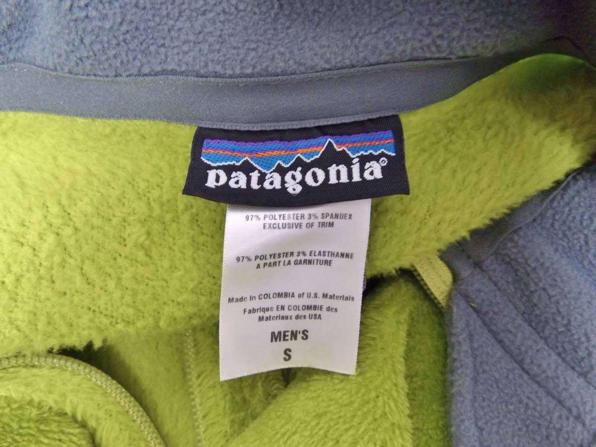 美品希少色 Patagonia パタゴニア R2 ジャケット ポーラテック フリース 25136F0 ゲッコーグリーン コロンビア製 パイル シンチラ  Y2K 90s