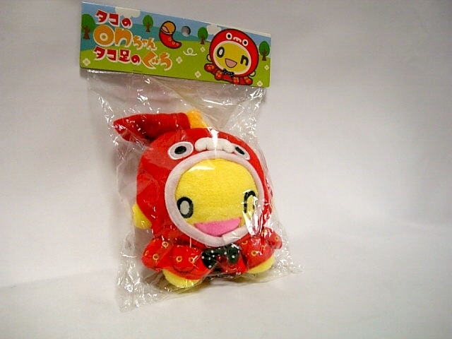 タコのぬいぐるみの値段と価格推移は 58件の売買情報を集計したタコのぬいぐるみの価格や価値の推移データを公開 タコのぬいぐるみの値段と価格推移は 58件の売買情報を集計したタコのぬいぐるみの価格や価値の推移データを公開