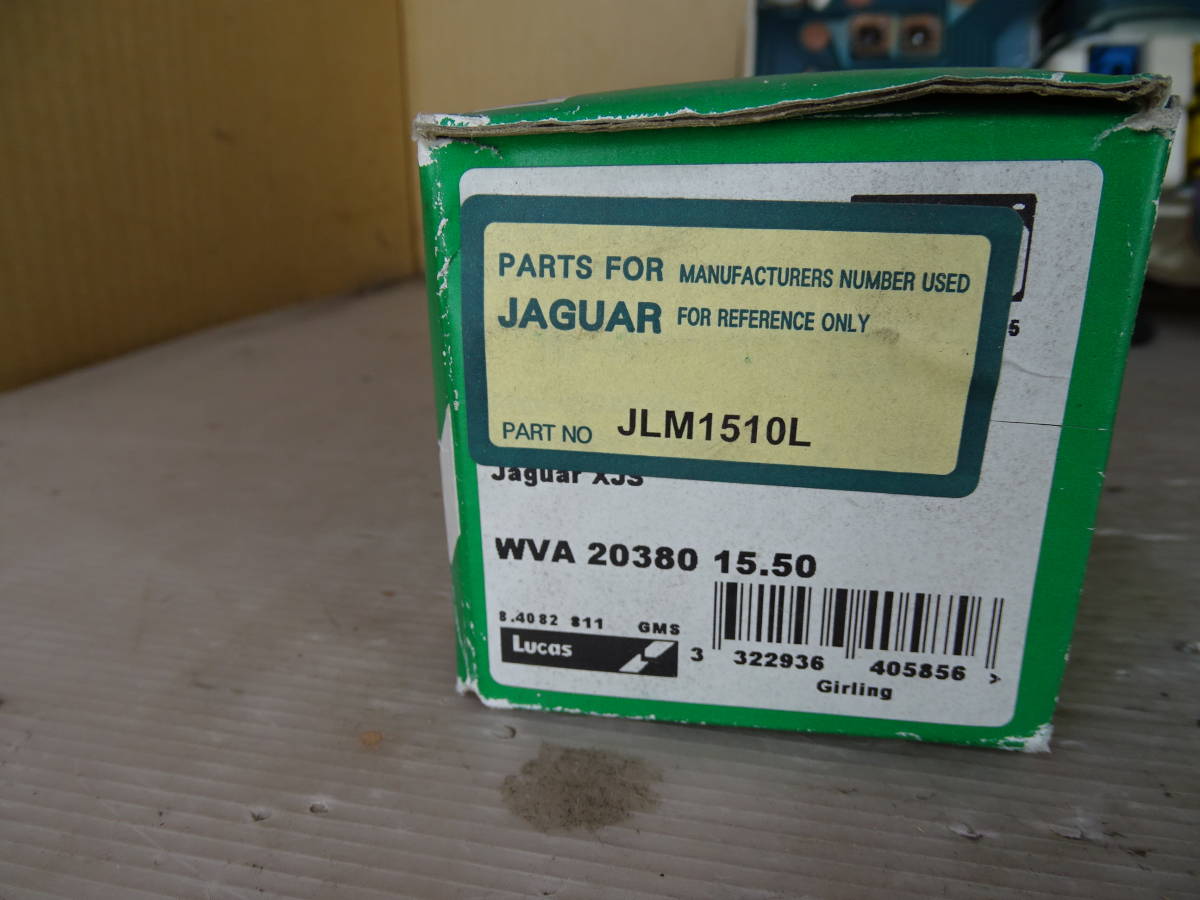  unused - Jaguar /XJS/XJ6-4.2/D double 6/ Lucas made front desk pad SET #210301