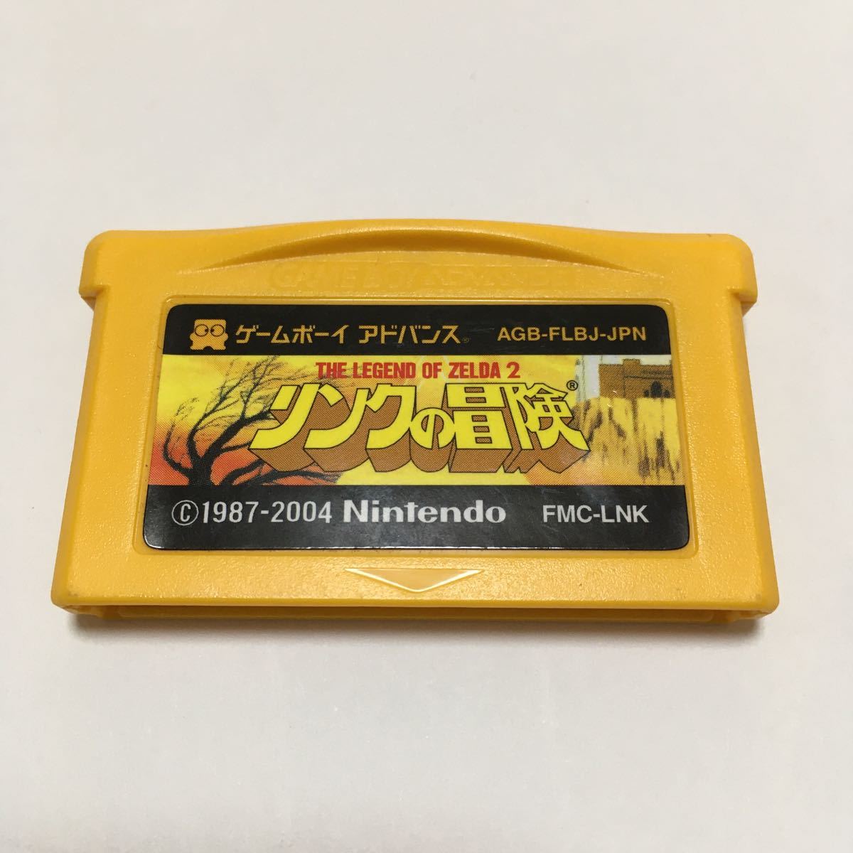 ゲームボーイアドバンス ソフト リンクの冒険 ファミコンミニ GBA 動作確認済み　ゼルダの伝説