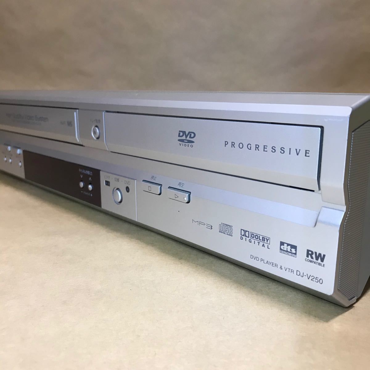 MITSUBISHI DJ-V250 DVD一体型VHSビデオデッキ リモコン付 MITSUBISHI DJ-V250 DVD一体型VHSビデオデッキ リモコン付