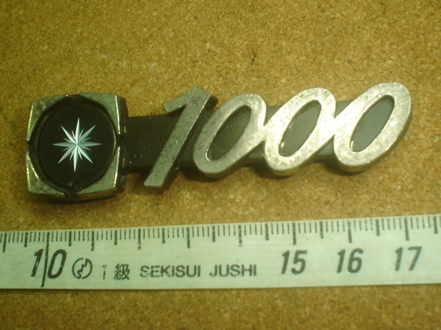 珍品 彡希少レア 中古 アメ車 不明 ビュイック シボレー 1000 エンブレムバッチ旧車レトロカー当時物 年代物 輸入車 珍品 彡希少レア 中古 アメ車 不明 ビュイック シボレー 1000 エンブレムバッチ旧車レトロカー当時物 年代物 輸入車