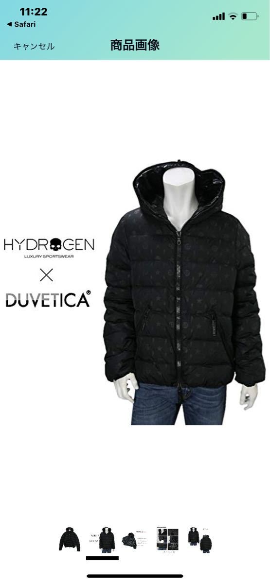 ダウンジャケット HYDROGEN ハイドロゲン DUVETICA デュベティカ