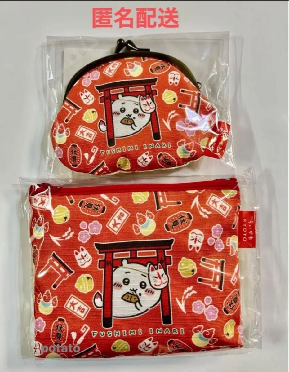 専用です｜Yahoo!フリマ（旧PayPayフリマ）