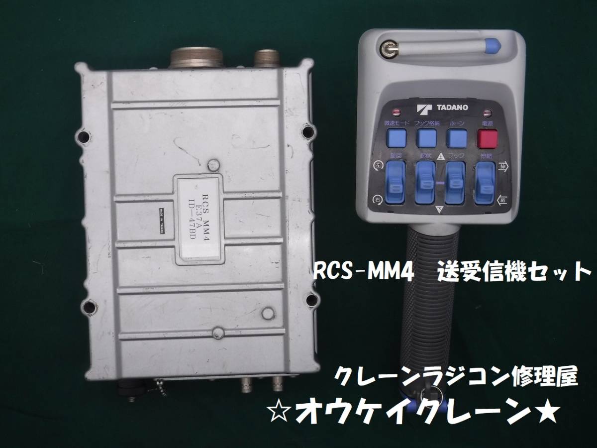大橋仁写真集 そこにすわろうとおもう 大橋仁写真集 そこにすわろうとおもう