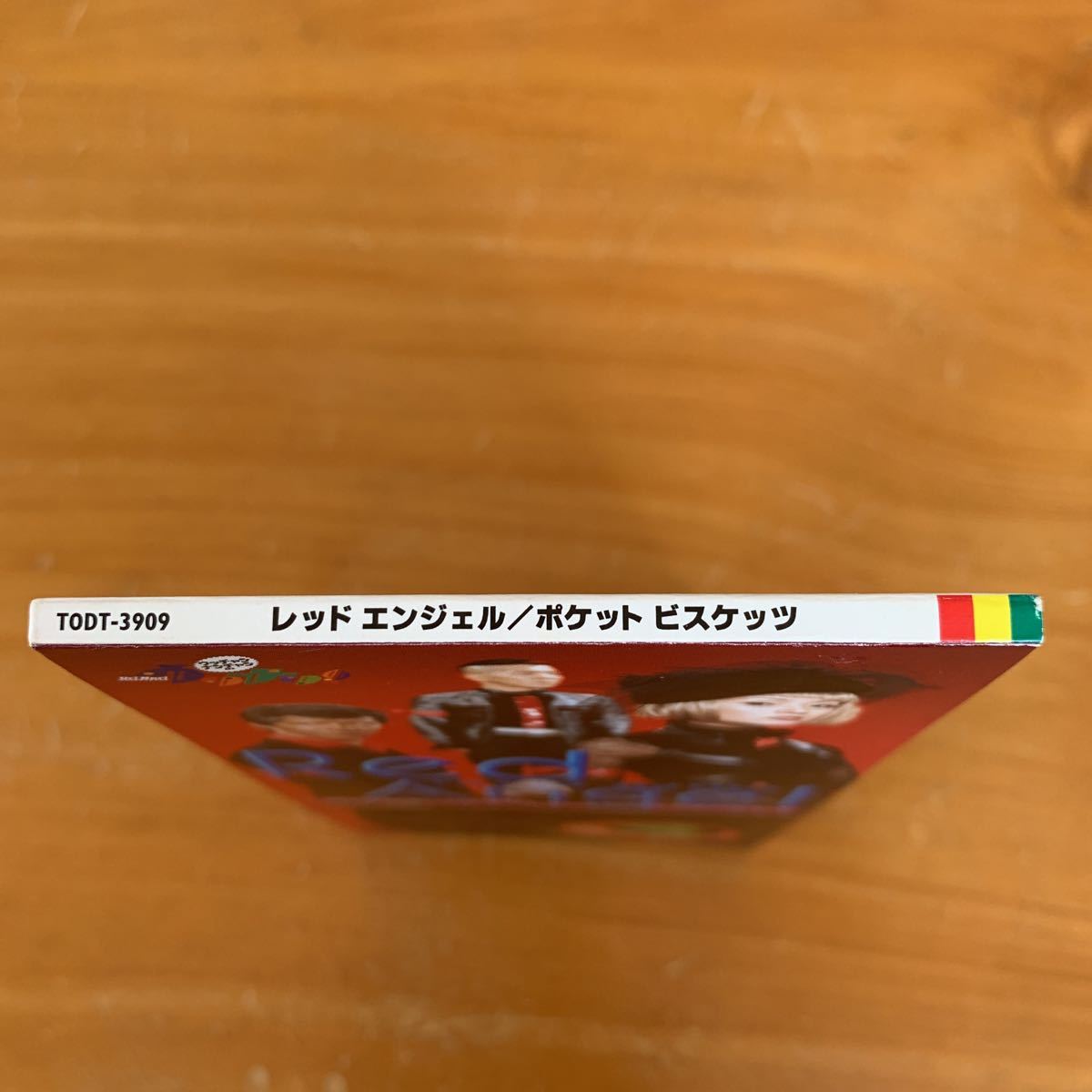 CDシングル ポケットビスケッツ レッドエンジェル 日本テレビ系ウッチャンナンチャンのウリナリ!!エンディングテーマ 中古 美品 送料送無_画像8