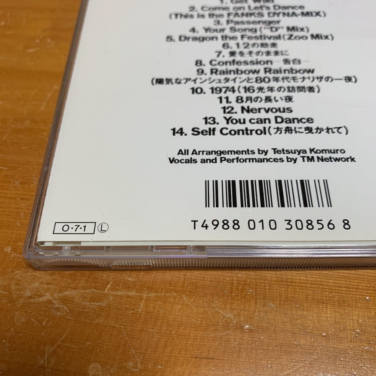 ヤフオク! - CD アルバム TM NETWORK Gift forFanks 中古 美...