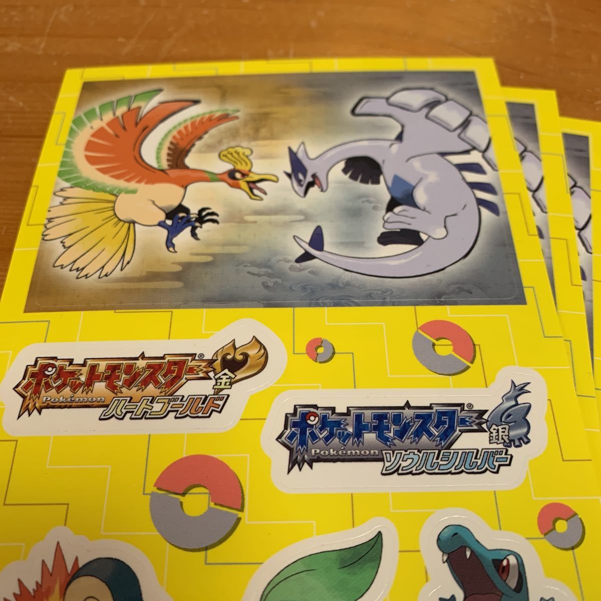 ヤフオク シール ポケモン 金 銀 09 ホウオウ ルギア ワ ヤフオク シール ポケモン 金 銀 09 ホウオウ ルギア ワ