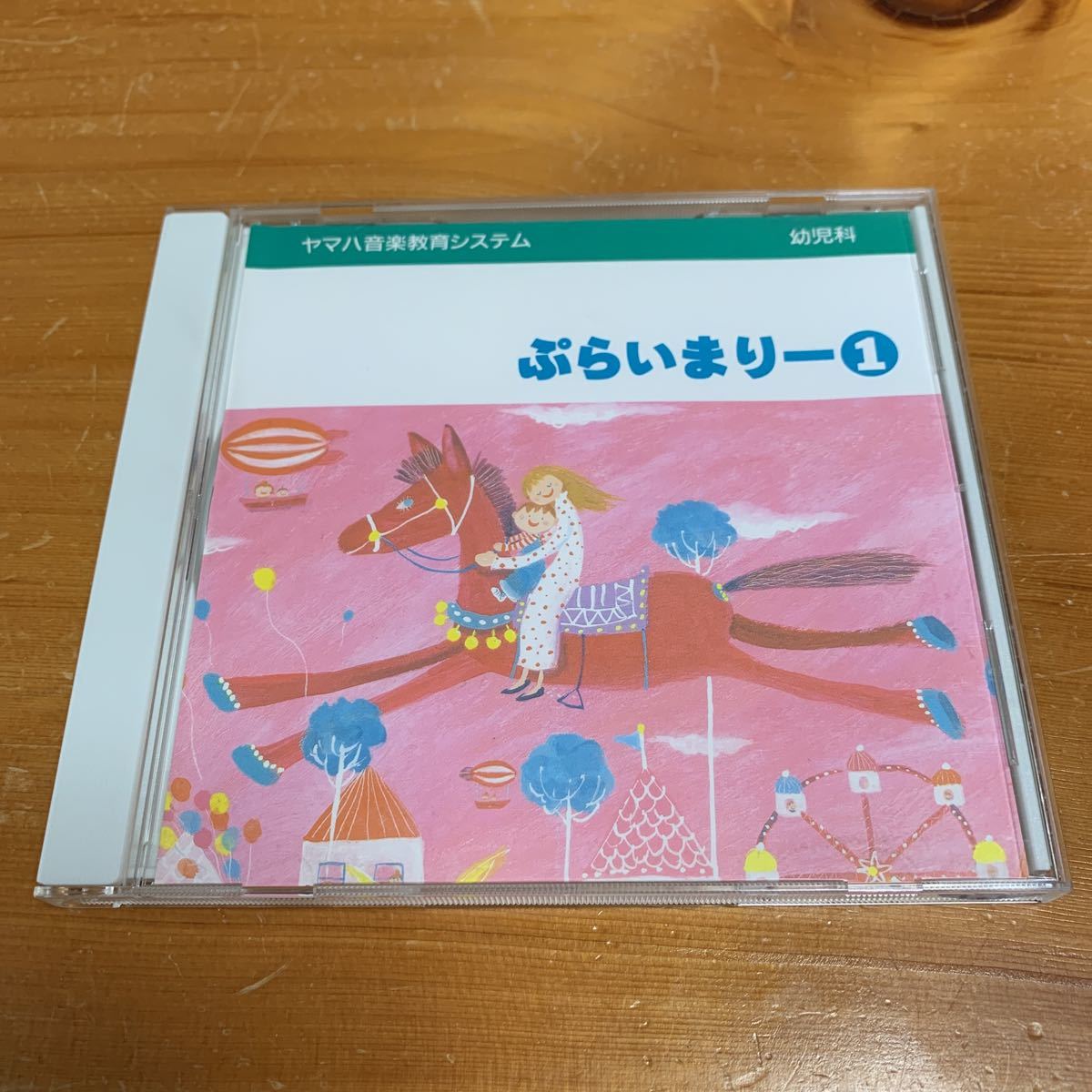 item_image_1