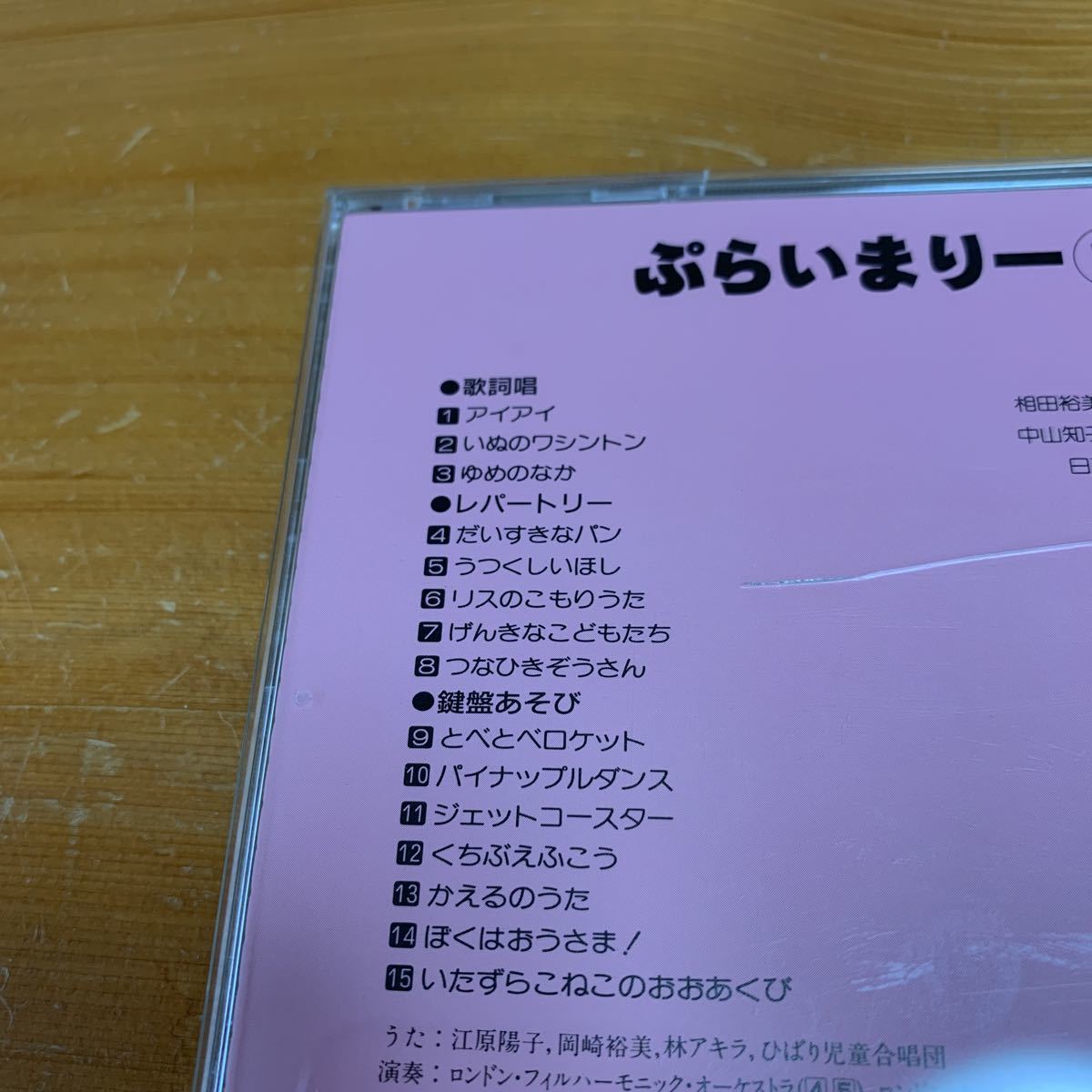 item_image_8