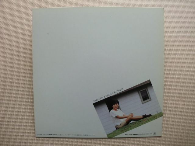 ＊【LP】原由子／Miss YOKOHAMADULT（VIH-28149）（日本盤）_画像4