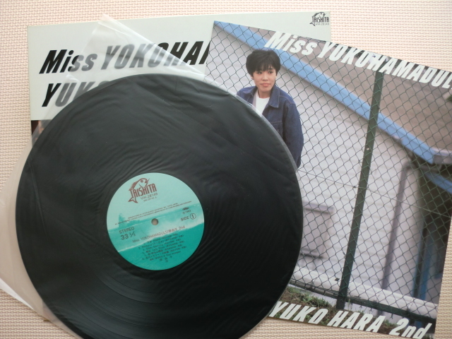 ＊【LP】原由子／Miss YOKOHAMADULT（VIH-28149）（日本盤）_画像2