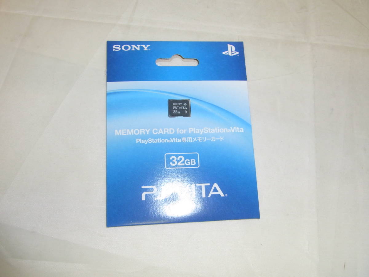 新品未使用PlayStation Vita メモリーカード 32GB 携帯用ゲーム本体 