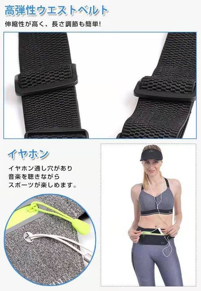 ランニングウエストポーチ レディース  スクエア型 薄フェイクレザー 新品 男女兼用