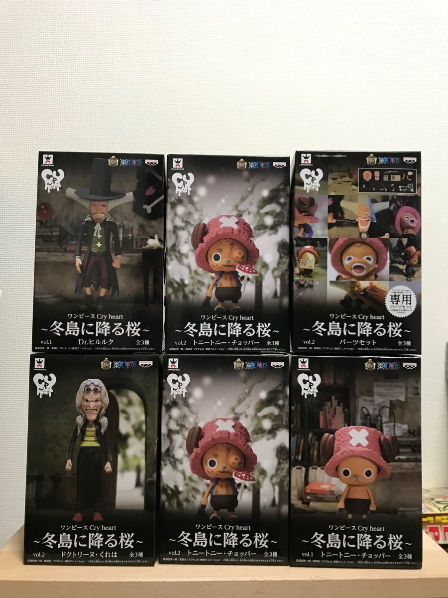 Paypayフリマ ワンピースフィギュア6体セット チョッパー くれは ヒルルクその他 Paypayフリマ ワンピースフィギュア6体セット チョッパー くれは ヒルルクその他