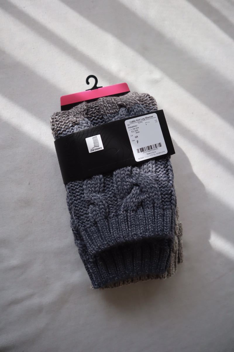 [ new goods ] Phoenix PHENIX Cable Knit Leg Warmer PHA68AZ61 GR free size [ outdoor leg warmers lady's ]