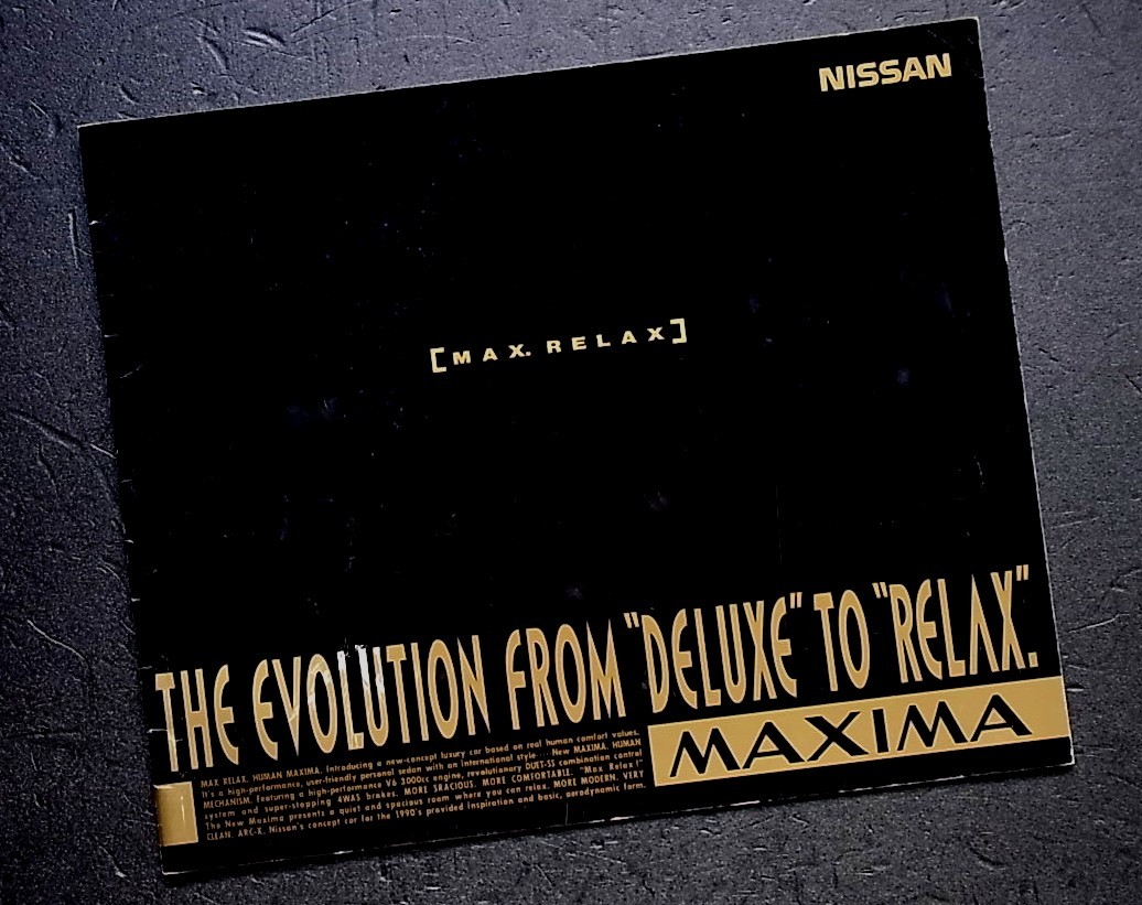 カタログ ニッサン マキシマ NISSAN MAXIMA 23ページ www カタログ ニッサン マキシマ NISSAN MAXIMA 23ページ www