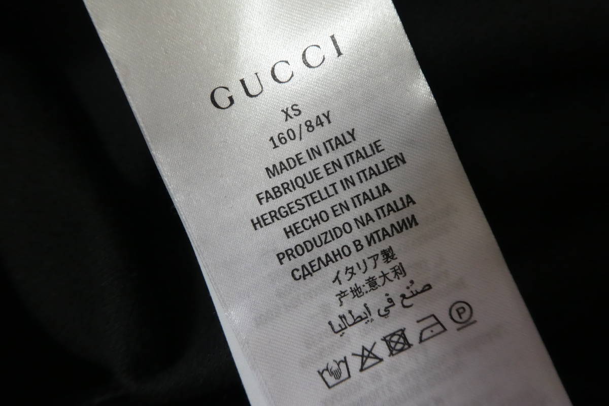 GUCCI グッチ ワンピース ジャージ フリル XS 黒 | www.eko-flor.hr