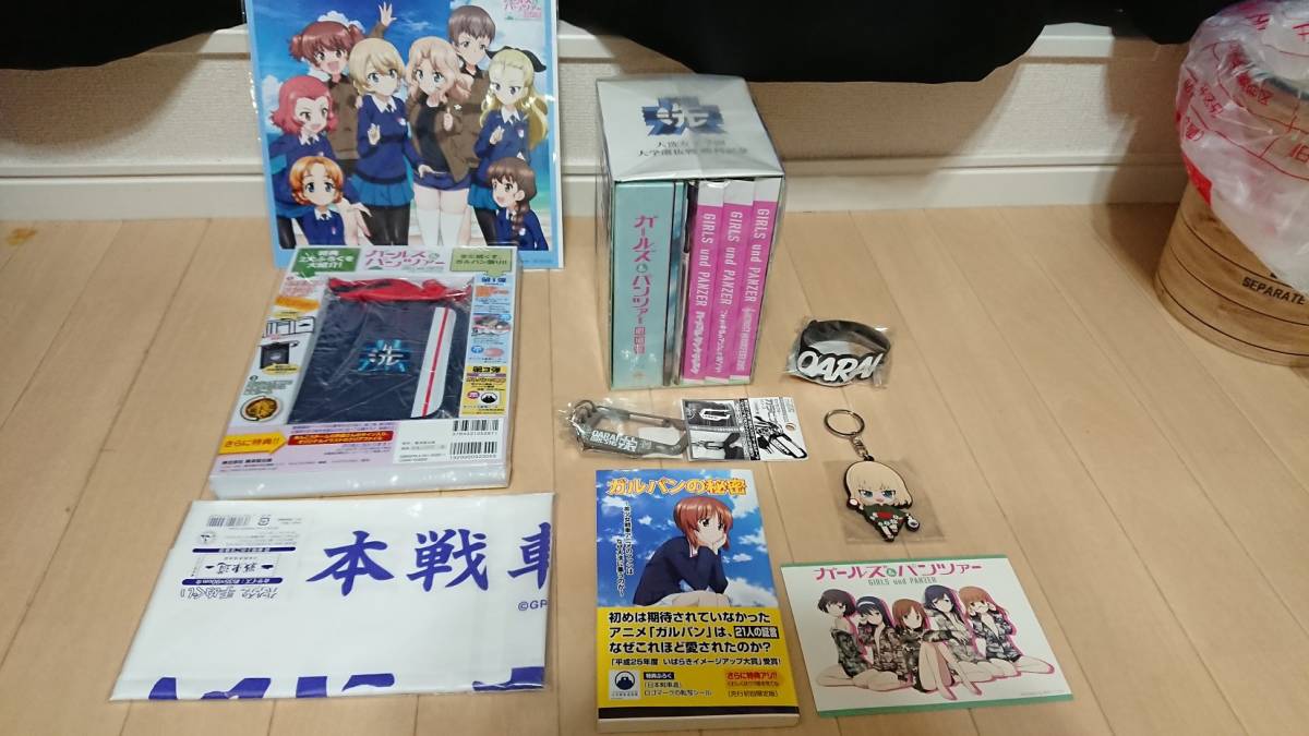 Paypayフリマ まとめ売り 劇場版 ガールズ パンツァー アニメイト限定版特典 描きおろしbox In Box 未開封 ほか