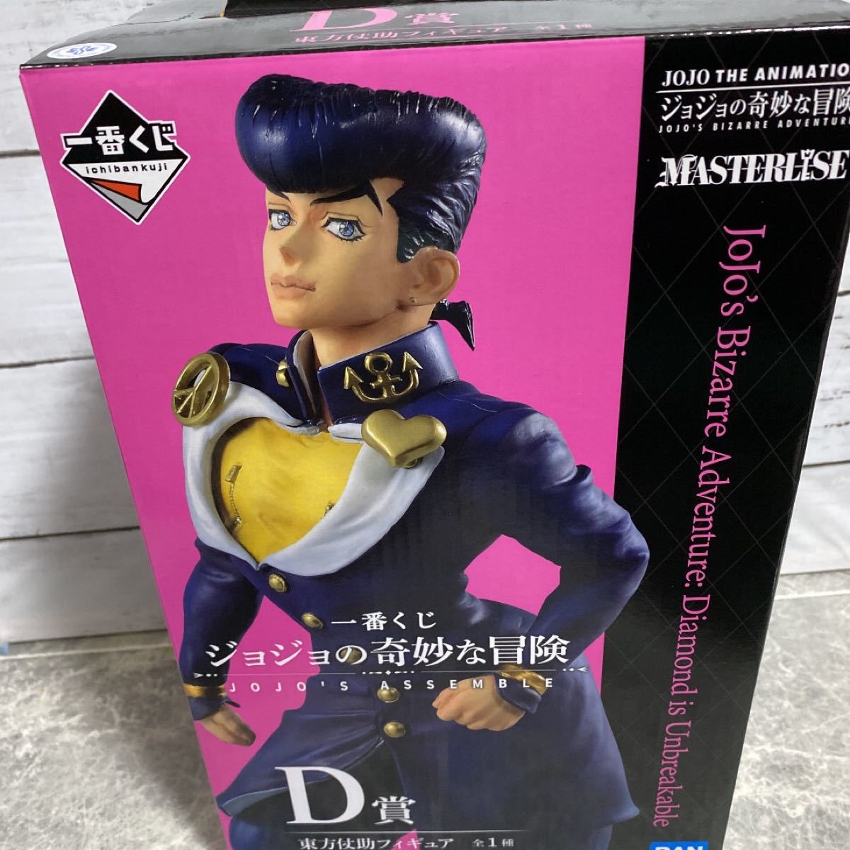 Paypayフリマ ジョジョの奇妙な冒険 一番くじ ジョジョ一番くじ 仗助 東方仗助 Paypayフリマ ジョジョの奇妙な冒険 一番くじ ジョジョ一番くじ 仗助 東方仗助