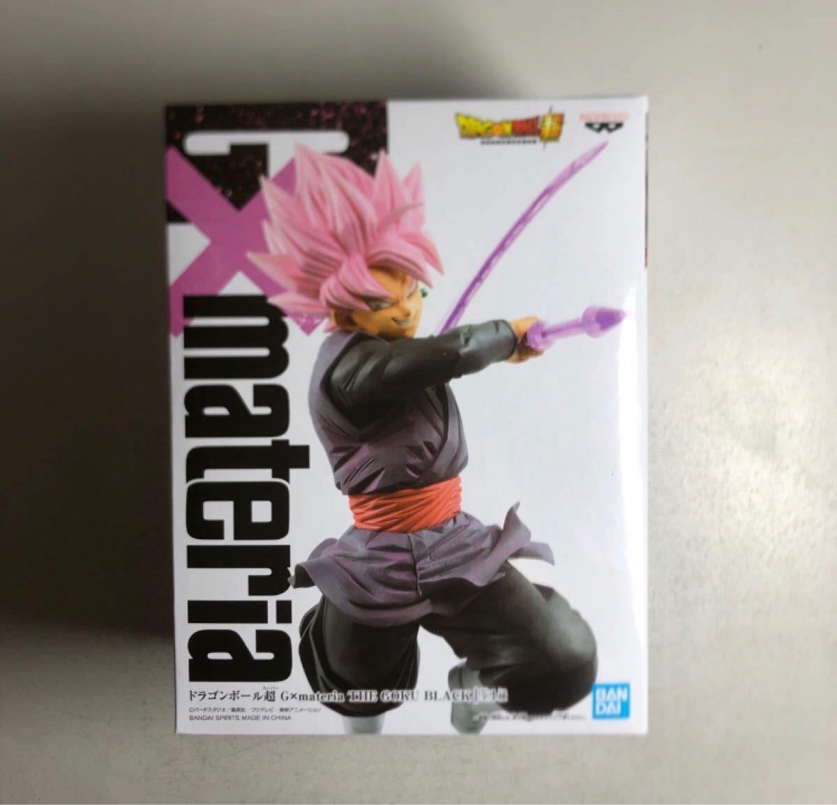 Paypayフリマ ドラゴンボール超 G Materia The Goku Black 悟空ブラック Paypayフリマ ドラゴンボール超 G Materia The Goku Black 悟空ブラック