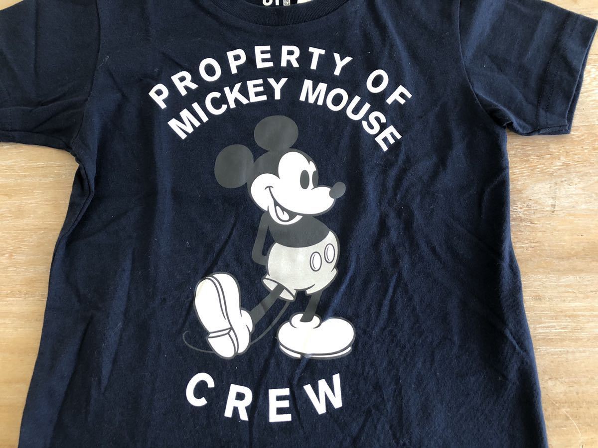 割引価格 新品 ミッキー ディズニー Tシャツ ネイビー サイズ 100 Foodloodsoss Nl 割引価格 新品 ミッキー ディズニー Tシャツ ネイビー サイズ 100 Foodloodsoss Nl