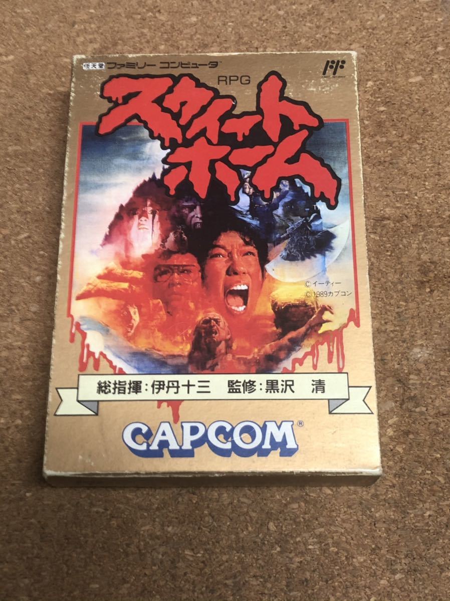 送料無料♪ 良品♪ 電池交換して発送♪ スウィートホーム 箱説付き 送料無料♪ 良品♪ 電池交換して発送♪ スウィートホーム 箱説付き