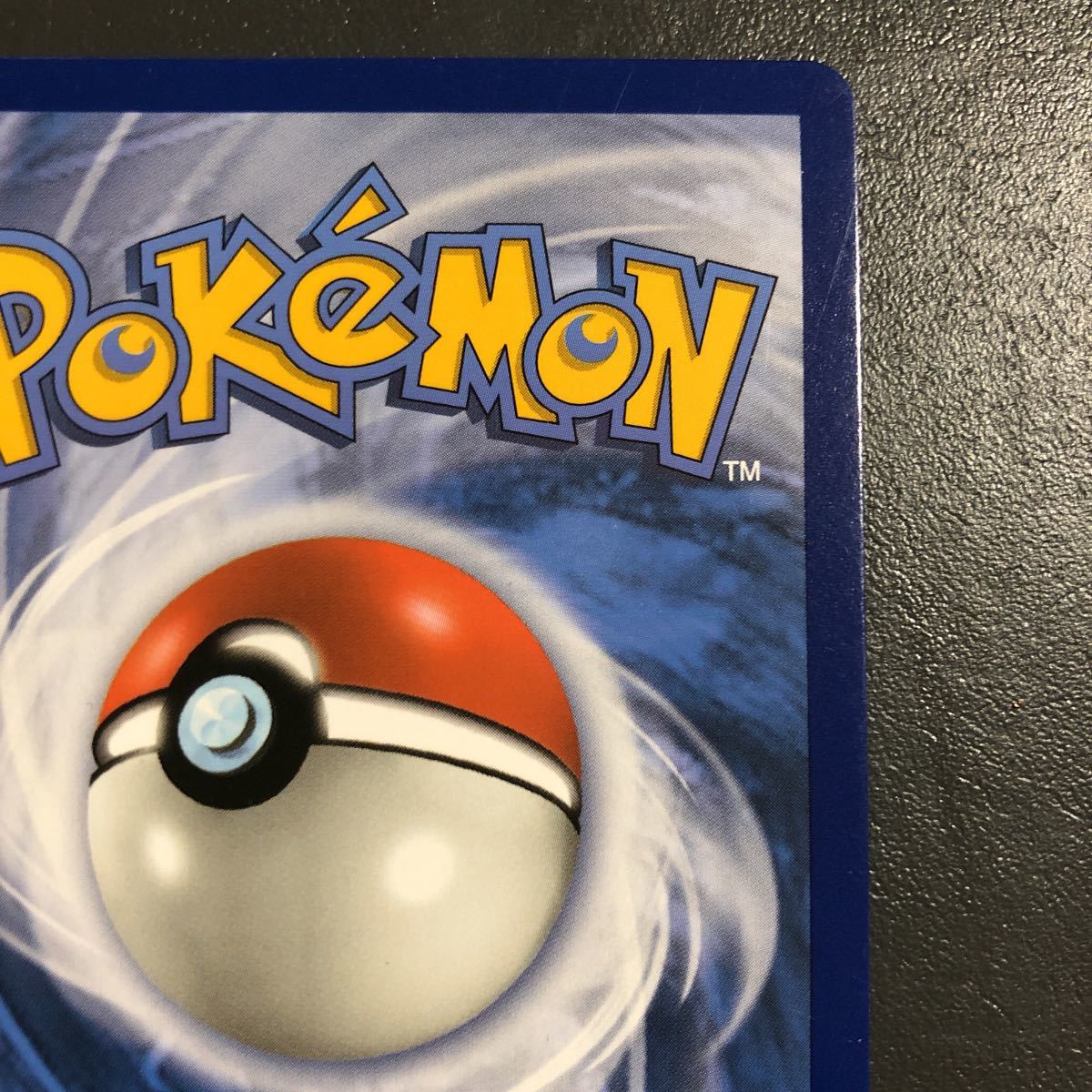 Yahoo!オークション - 英語版 メイ Rosa ポケモンカード SR y2 Yahoo!オークション - 英語版 メイ Rosa ポケモンカード SR y2