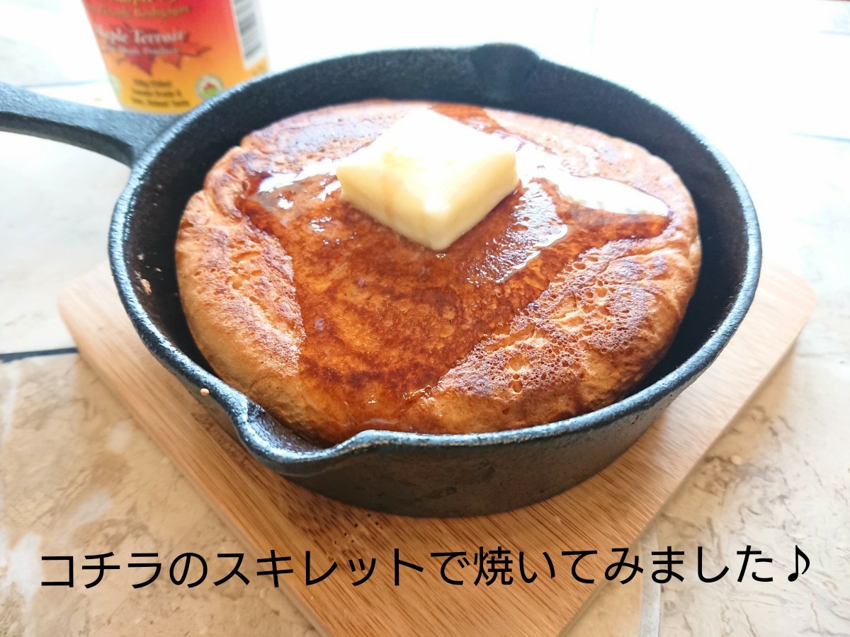 Paypayフリマ 未使用 鋳鉄製 スキレット バーベキュー キャンプ アヒージョ 鉄板 グリルパン パンケーキ Paypayフリマ 未使用 鋳鉄製 スキレット バーベキュー キャンプ アヒージョ 鉄板 グリルパン パンケーキ