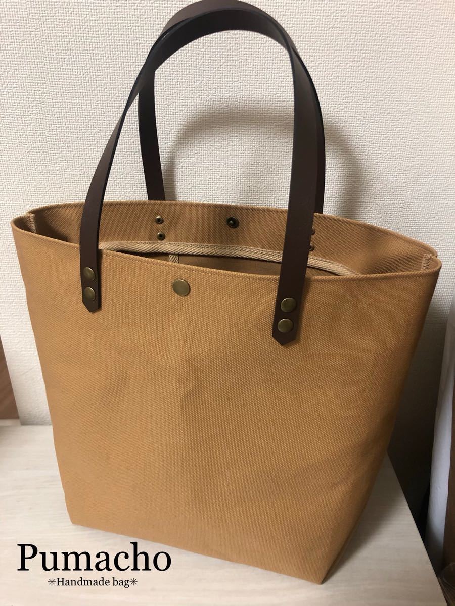 帆布トートバッグ　M ナチュラルベージュ　ハンドメイド