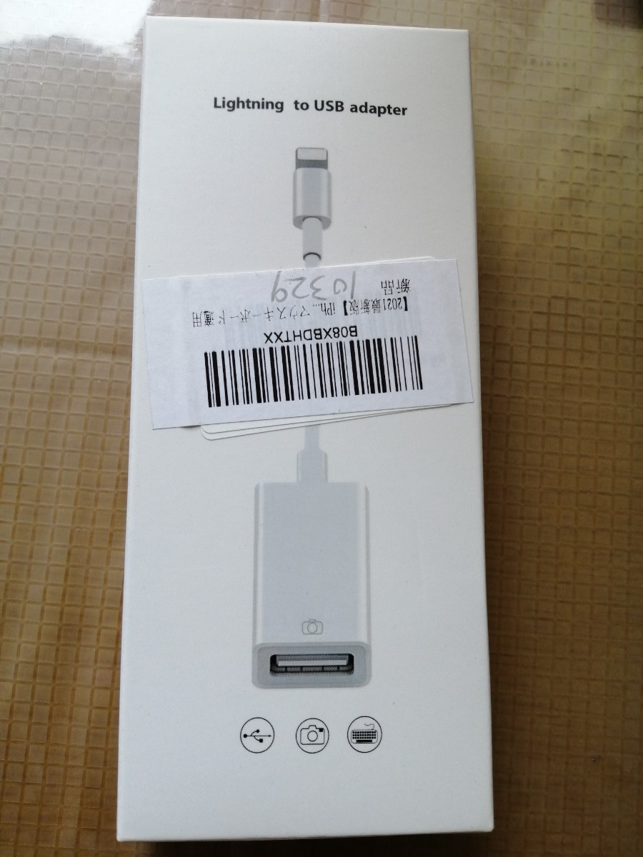 iPhone OTGカメラアダプタ USBカメラアダプタ USB変換Lighting USB A(メス)→Lightning(オス