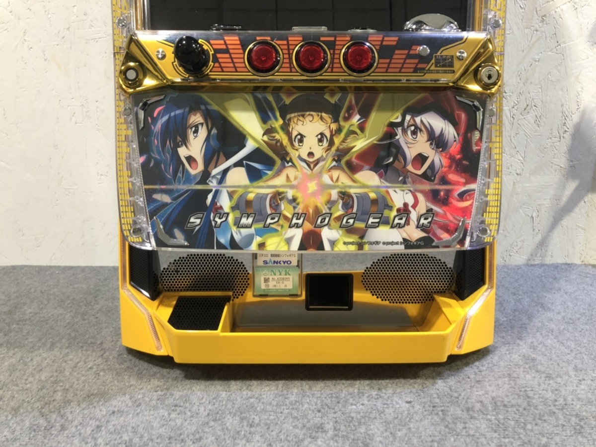 パチスロ実機 SANKYO/三共 パチスロ戦姫絶唱シンフォギアS 5号機 パチスロ実機 SANKYO/三共 パチスロ戦姫絶唱シンフォギアS 5号機