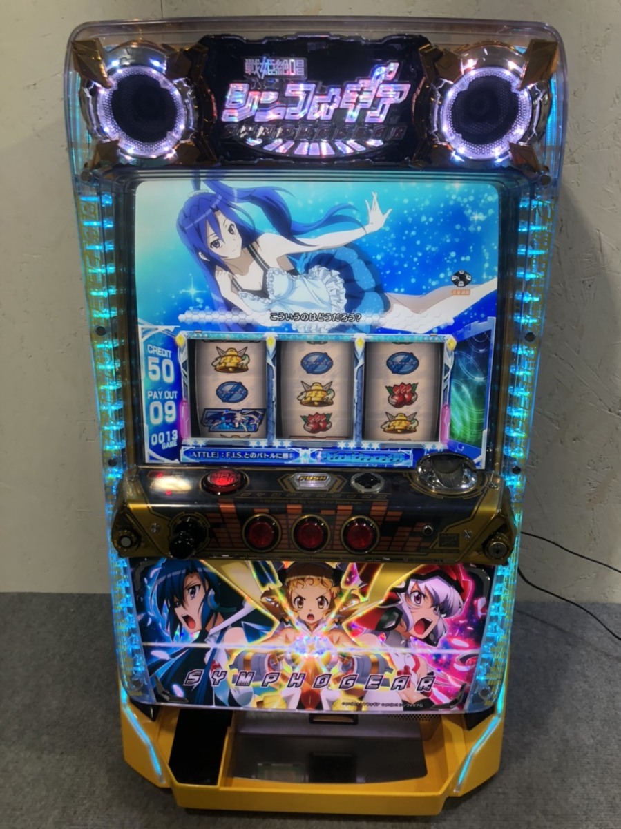 パチスロ実機 SANKYO/三共 パチスロ戦姫絶唱シンフォギアS 5号機 パチスロ実機 SANKYO/三共 パチスロ戦姫絶唱シンフォギアS 5号機