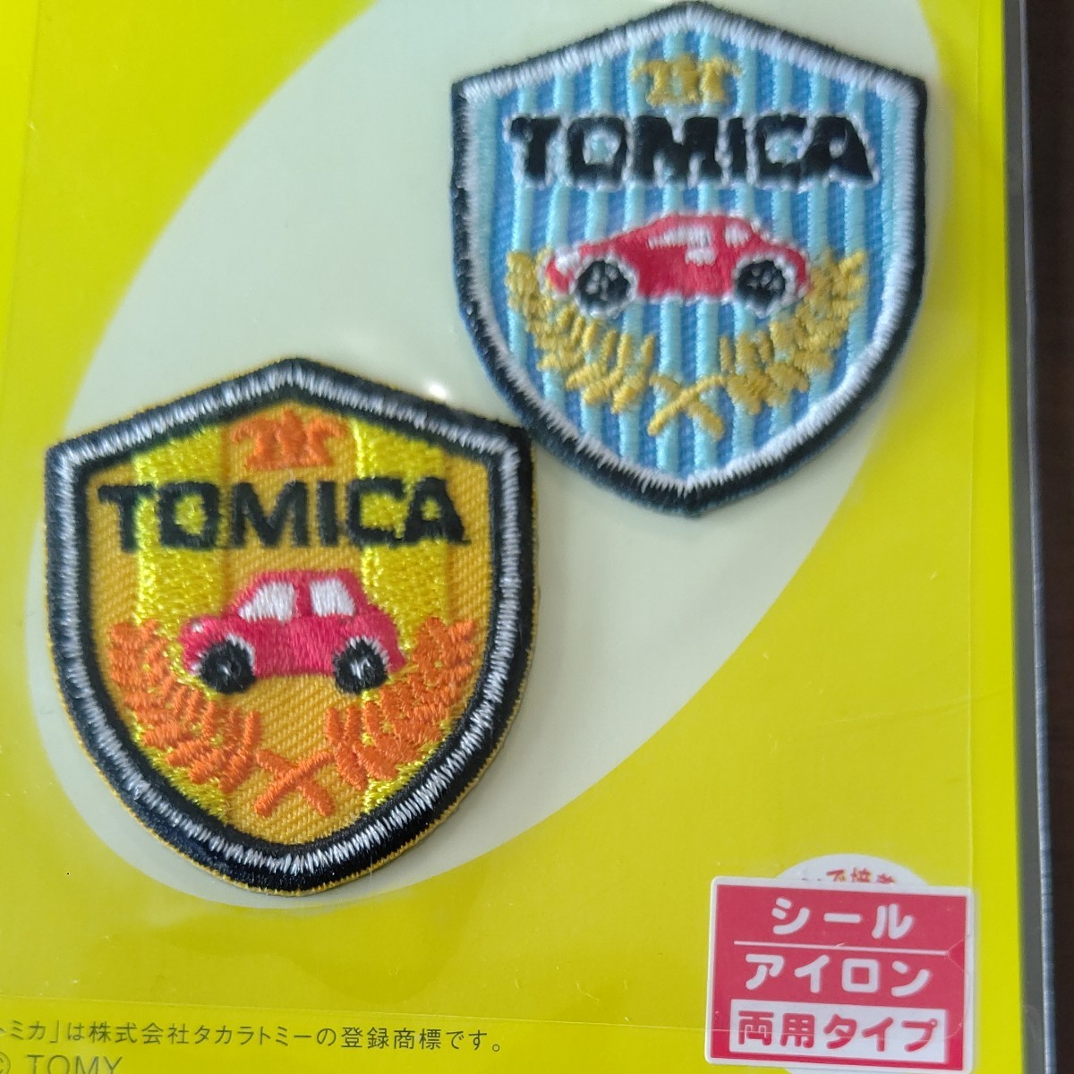 Paypayフリマ トミカ ワッペン 飾りボタン Paypayフリマ トミカ ワッペン 飾りボタン
