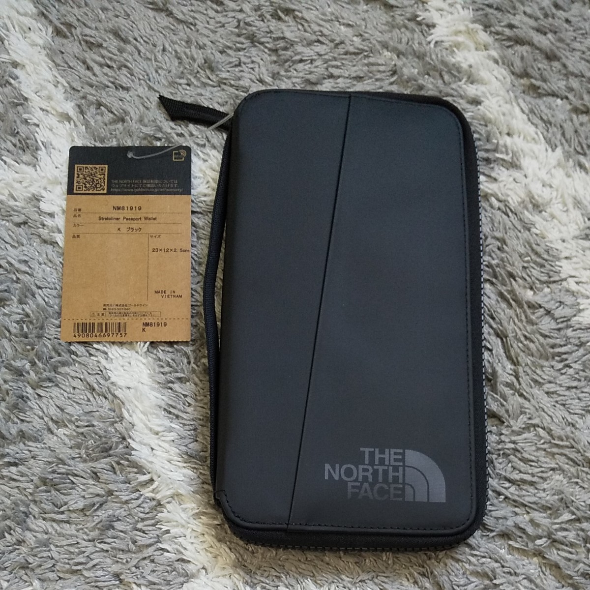 THE NORTH FACE Stratoliner Passport Wallet