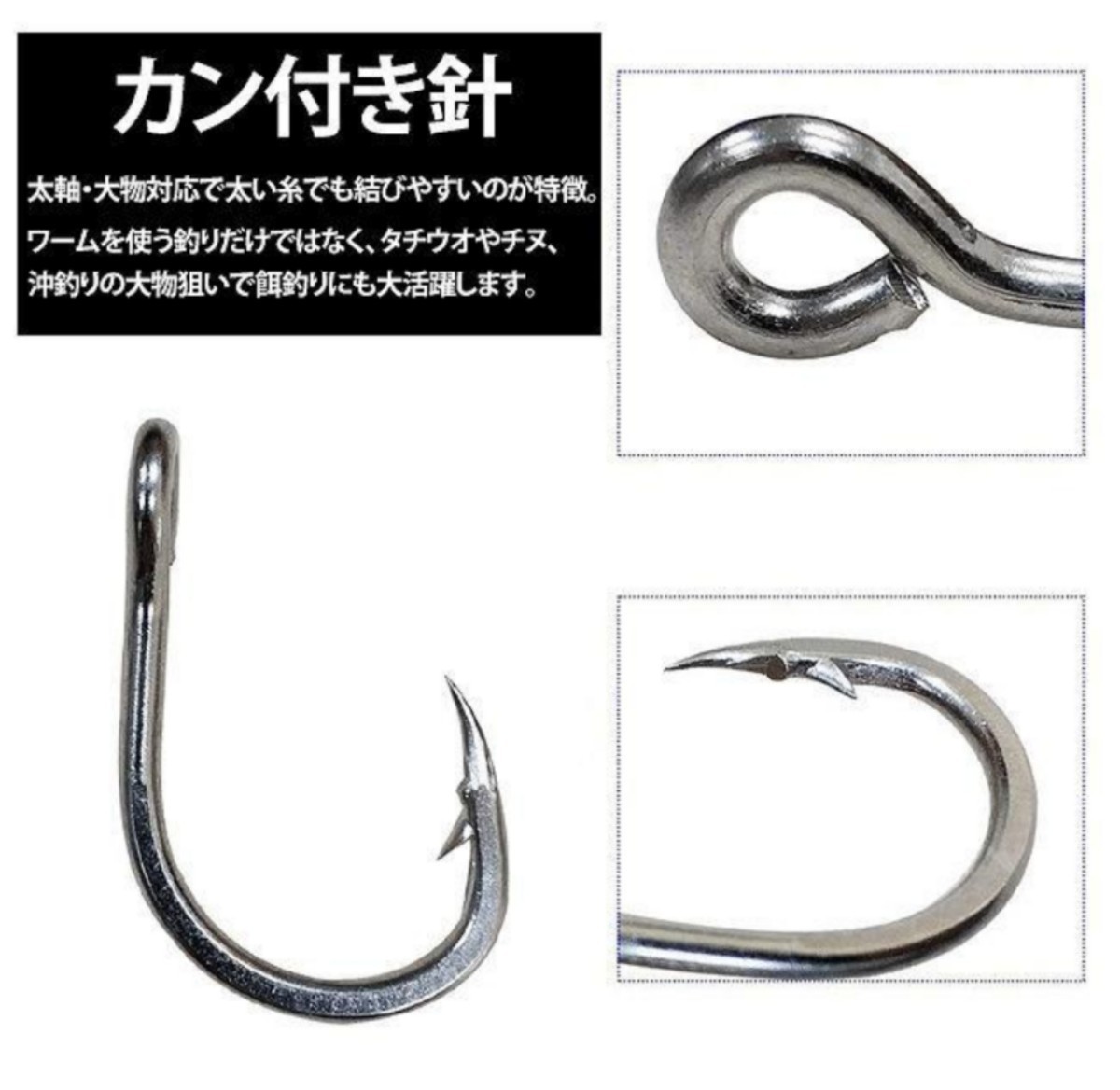 Paypayフリマ お得 釣り針 各サイズ 600個セット Paypayフリマ お得 釣り針 各サイズ 600個セット