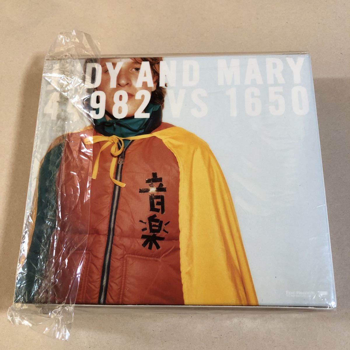 JUDY AND MARY 3CD「44982 VS 1650」写真集付き_画像2