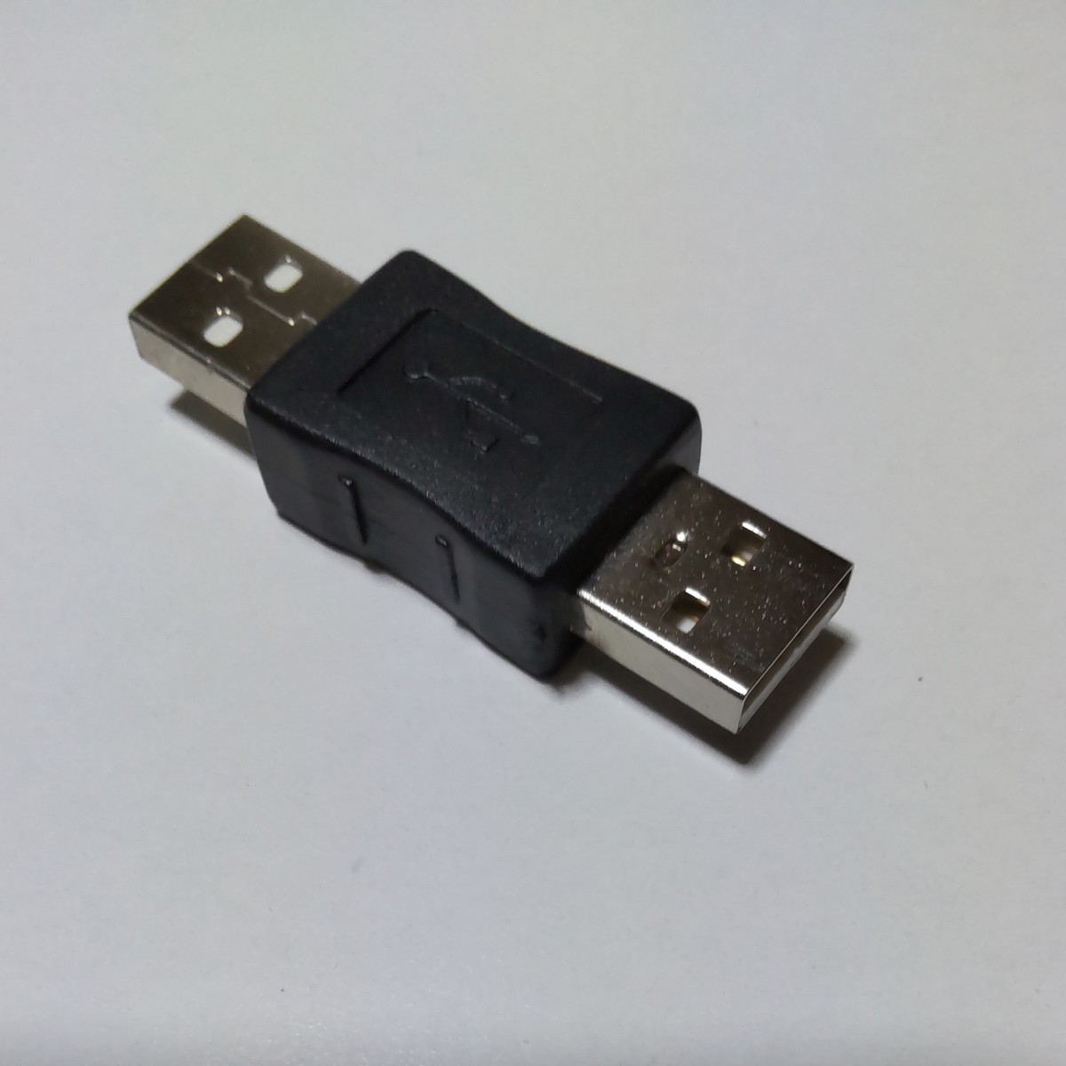 USB2.0オス、オス　中継コネクター