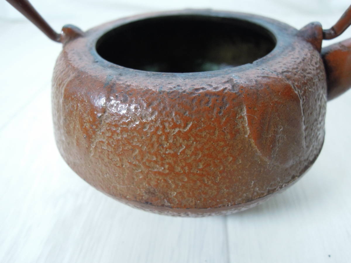 T1920* south part iron kettle iron vessel small teapot leaf tea utensils tea utensils metalwork antique used 
