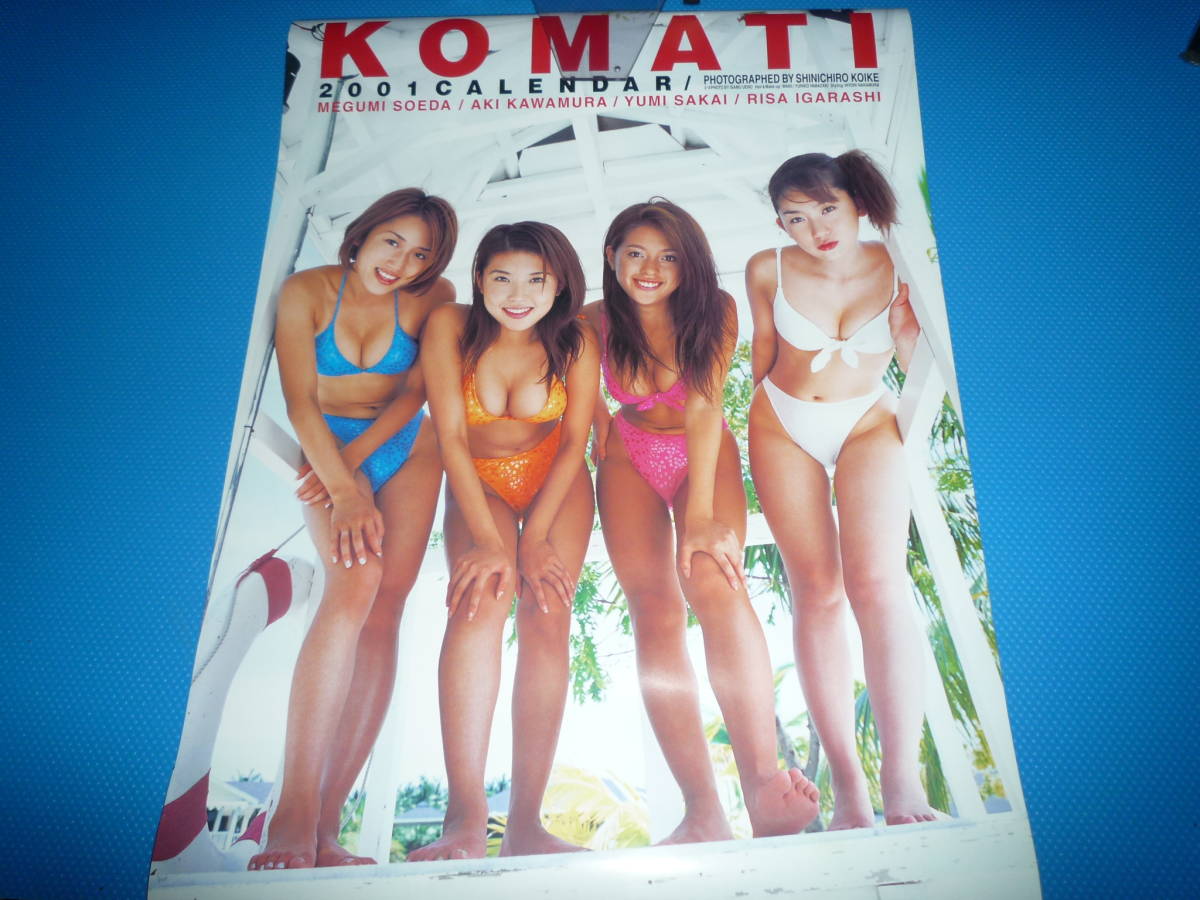 *=2001 year /KOMATI whirligig ./ calendar / CL-111/ new goods,
