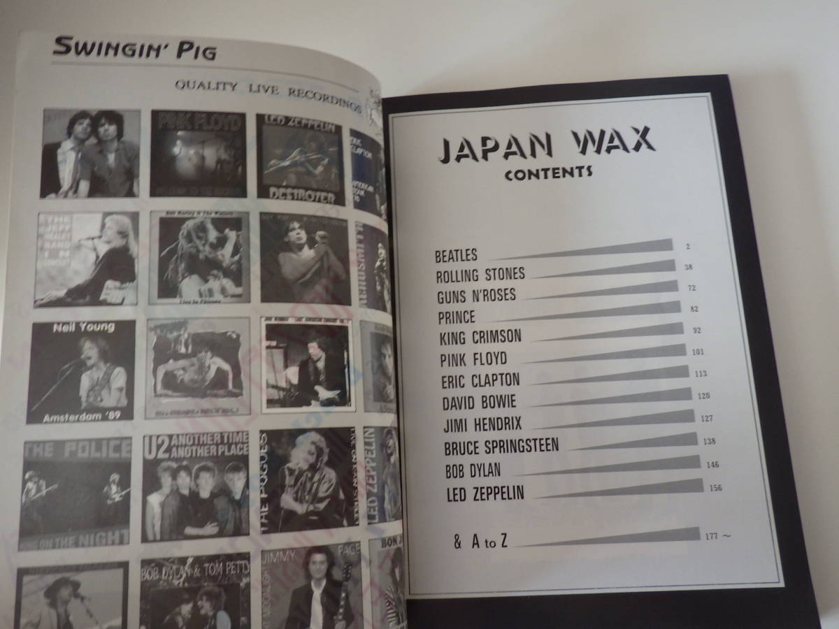 古い、コレクターズCDガイド　ジャパン・ワックス　JAPAN　WAX　送料込みです。_画像3